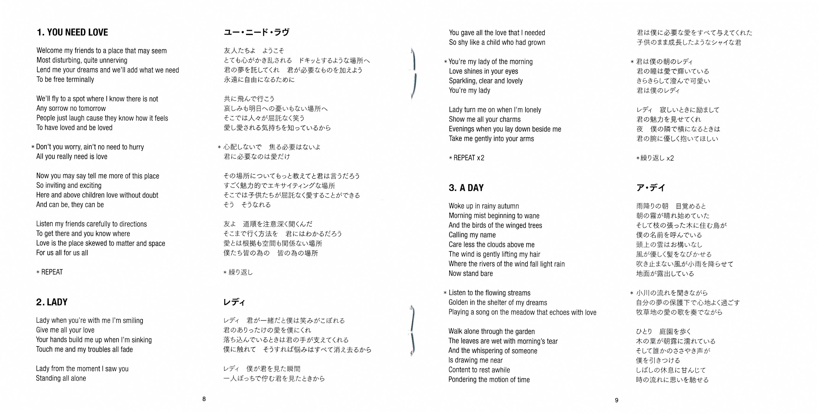 Styx  Styx 2 : booklet5